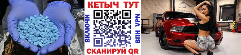 kraken зеркало  Великий Устюг  Кетамин VHQ 