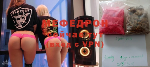 марки lsd Белоозёрский