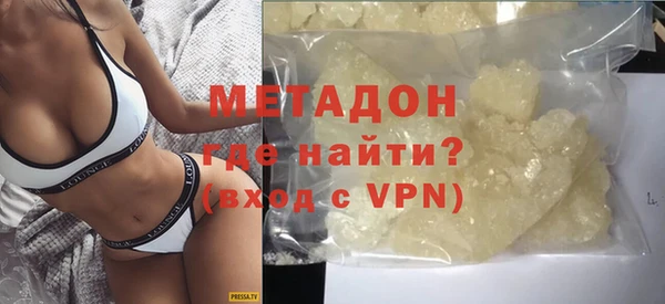 винт Беломорск