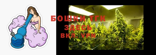 марки lsd Белоозёрский