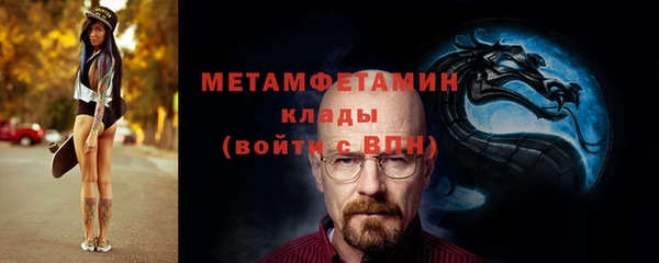 марки lsd Белоозёрский