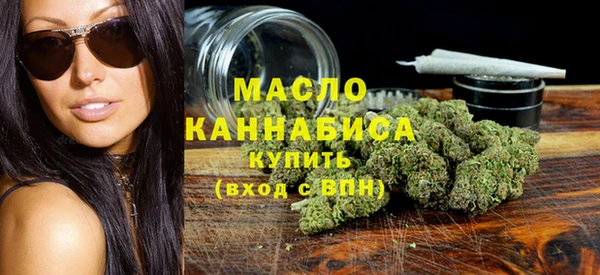 марки lsd Белоозёрский