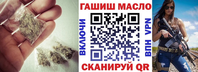 ТГК вейп даркнет сайт Великий Устюг